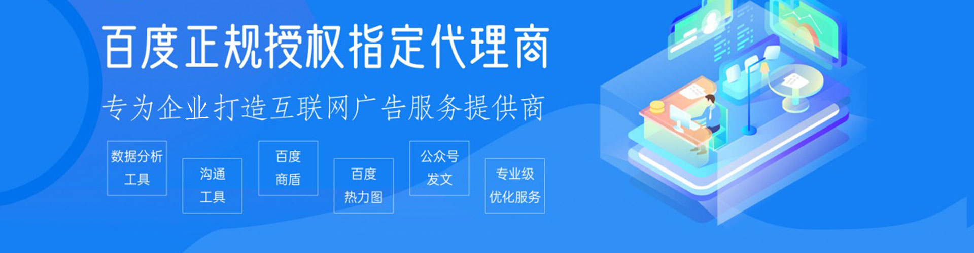 长汀朋友圈信息流